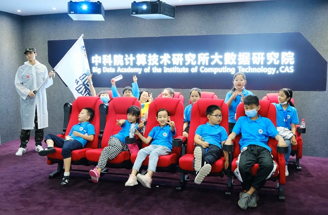 DSCF6930.JPG