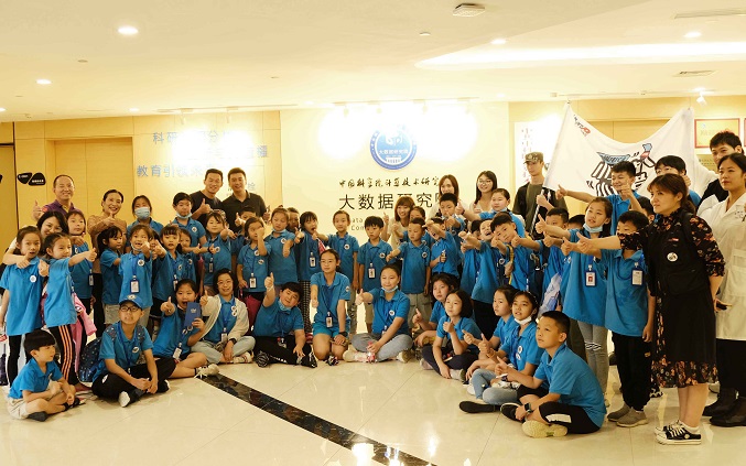 DSCF7499.jpg