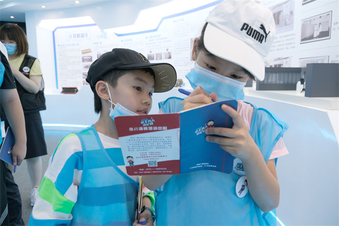 DSCF7488.jpg