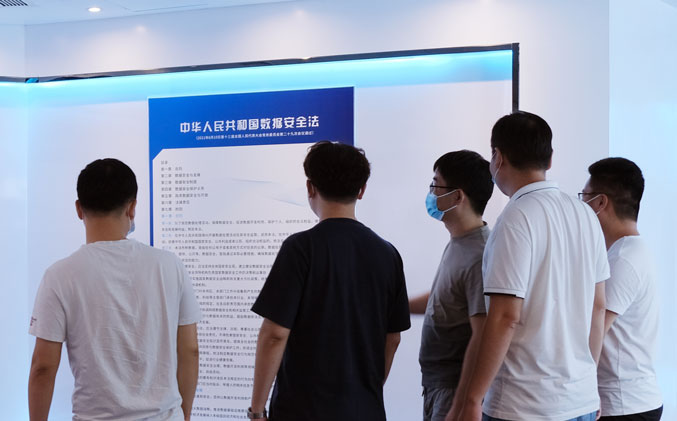 微信截图_20210915140547.jpg 微信截图_20210915140547.jpg