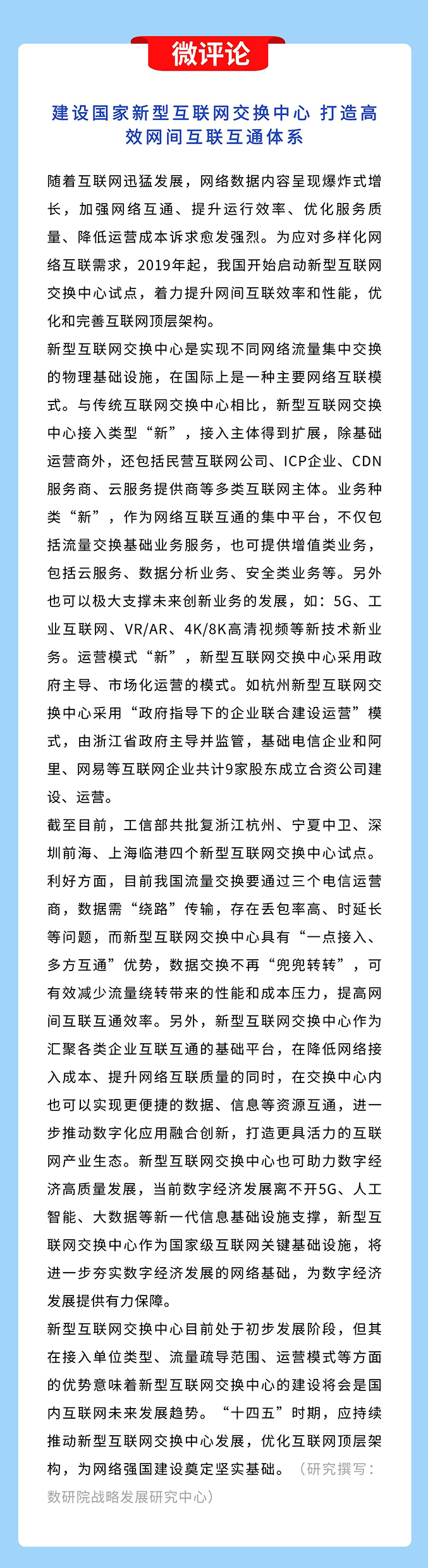 官网4.jpg