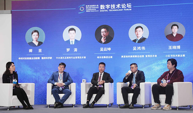 官网图片3.jpg