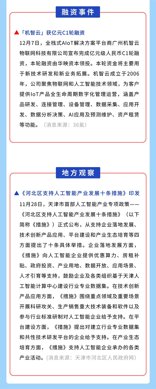 官网3.jpg 官网3.jpg