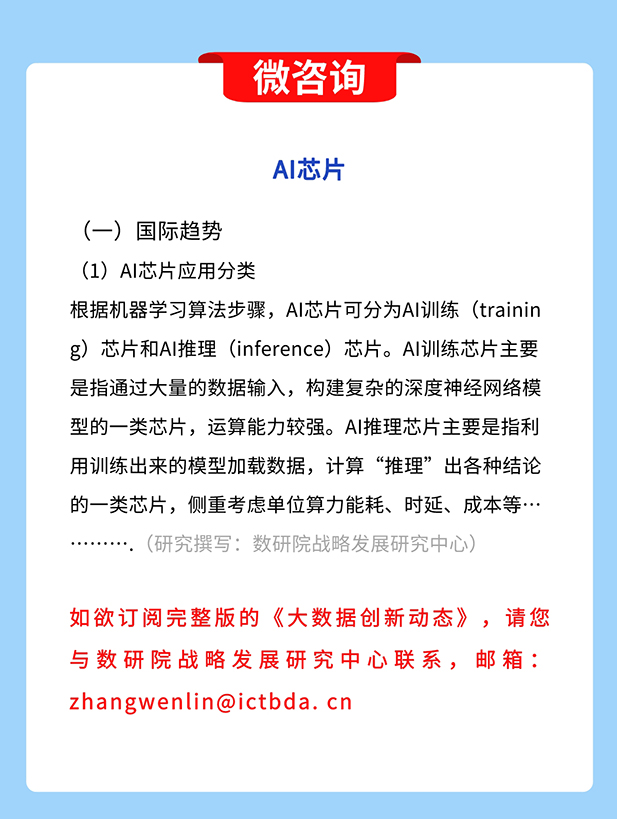 官网5.jpg 官网5.jpg