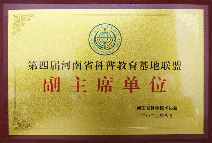 DSCF7292-修.JPG DSCF7292-修.JPG