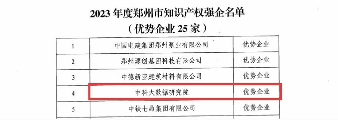 QQ截图20230914105120.jpg QQ截图20230914105120.jpg