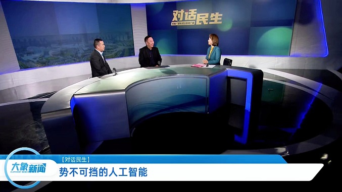 QQ截图20240118142340--.jpg