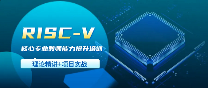 微信图片_2025-07-28_163619_674.png